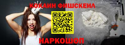 герыч Волгодонск
