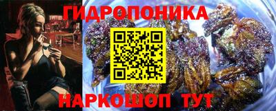 герыч Волгодонск