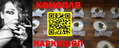 гидра Волжский