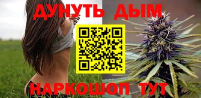 гидра Волжский