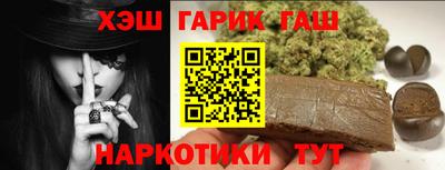 винт Волжск